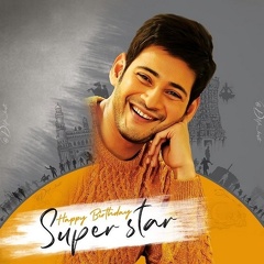 Mahesh Babu Albums