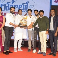 Event Photos