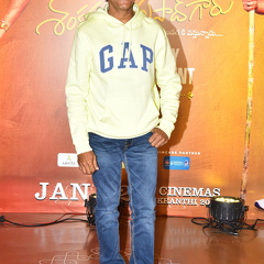 Mana Shankara Vara Prasad Garu Pre Release Event