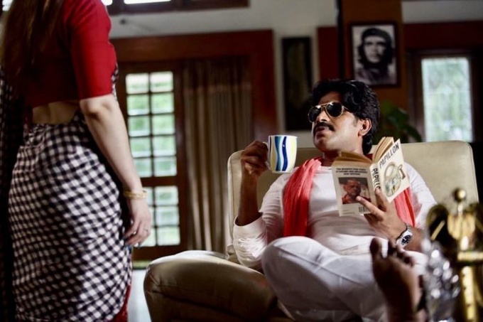 Power-Star-15