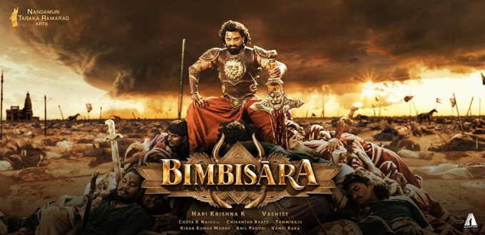 Bhimbisaara