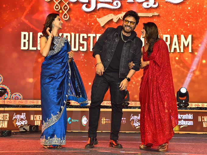 Sankranthiki Vasthunnam Movie Success Meet at Bhimavaram_ (10)-1737958667.jpg