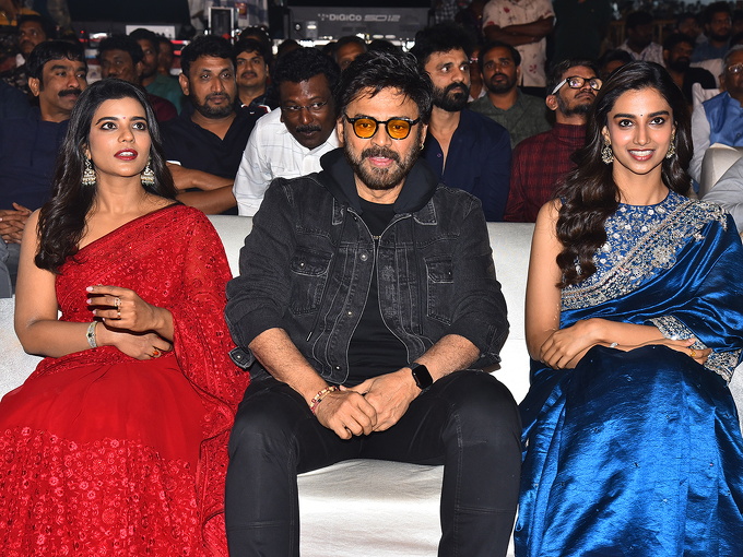 Sankranthiki Vasthunnam Movie Success Meet at Bhimavaram  (14)-1737958667
