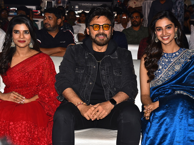Sankranthiki Vasthunnam Movie Success Meet at Bhimavaram  (16)-1737958667