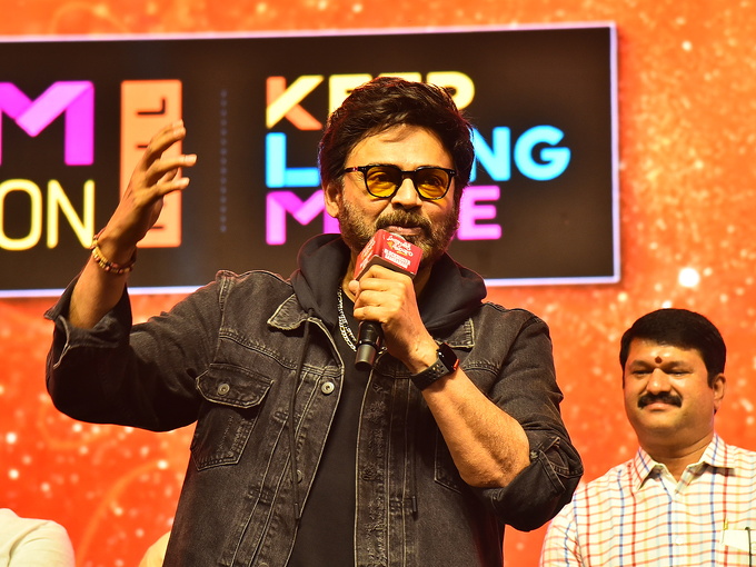 Sankranthiki Vasthunnam Movie Success Meet at Bhimavaram  (27)-1737958667